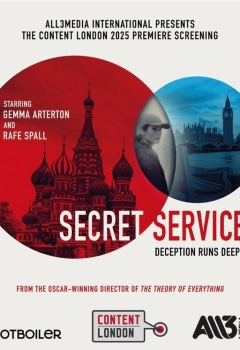 Секретная служба